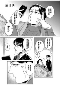 第40頁圖