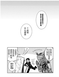 第44頁圖