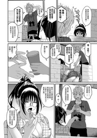 第316頁圖