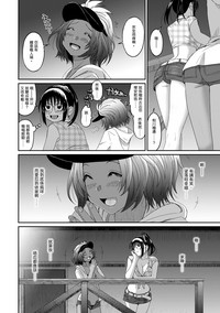 第356頁圖