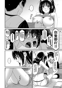 第364頁圖