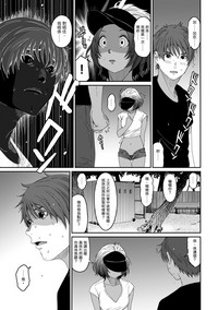 第380頁圖