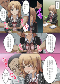 第4頁圖