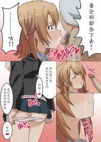 第8頁圖