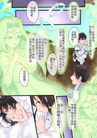 第24页图