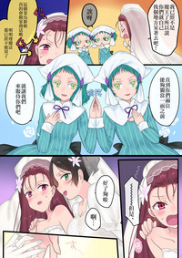 第36页图