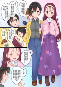 第40页图