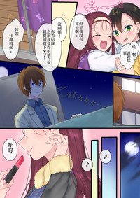 第44页图