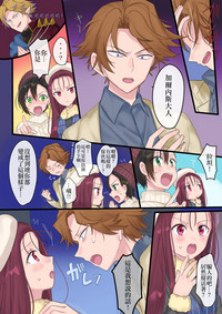 第48页图