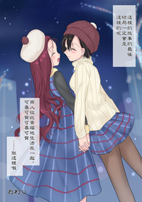 第52页图