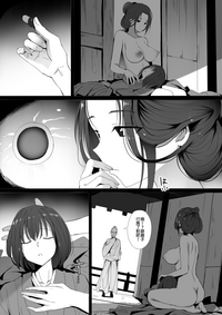 第12页图