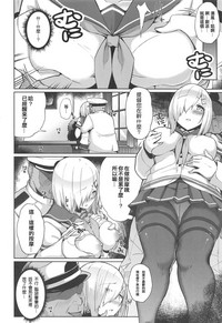 第4页图