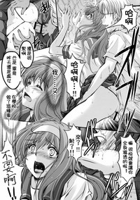 第12頁圖
