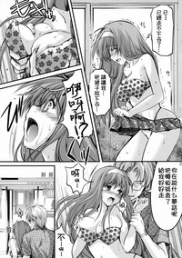 第24頁圖