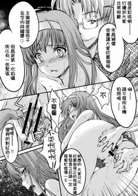 第32頁圖