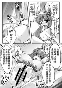 第36頁圖
