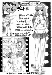 第48頁圖