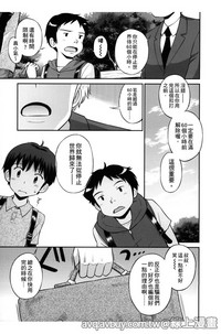 第100頁圖