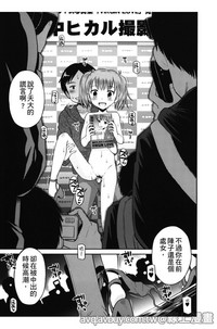 第132頁圖