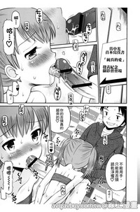 第136頁圖