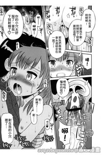 第140頁圖