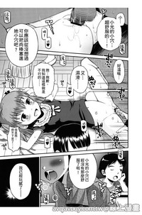 第156頁圖