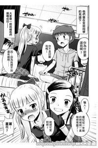第24頁圖