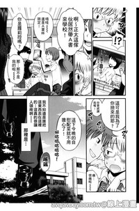 第32頁圖