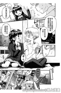 第36頁圖