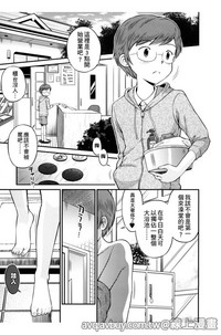 第76頁圖