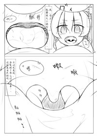 第16頁圖