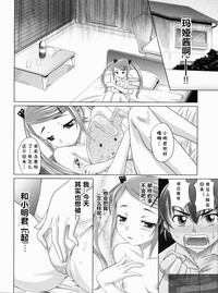第12页图