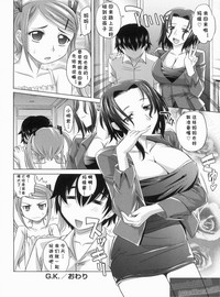 第24页图