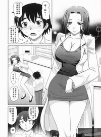 第4页图