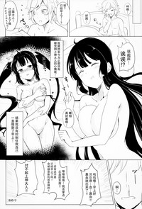 第20页图