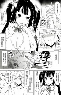 第4页图