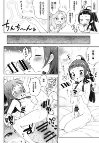 第24页图