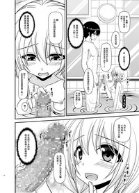 第24頁圖