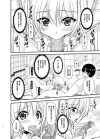 第28頁圖