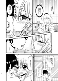 第32頁圖