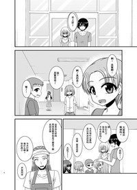 第36頁圖