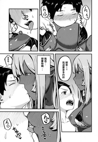 第16页图