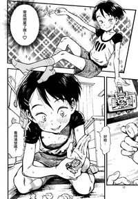 第12頁圖