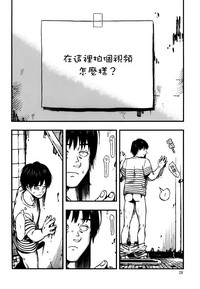 第28頁圖