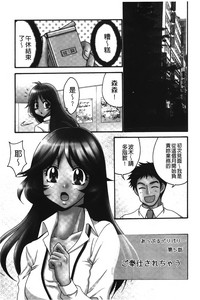 第100页图
