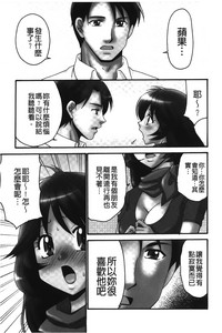 第104页图