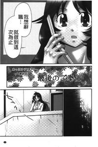 第124页图