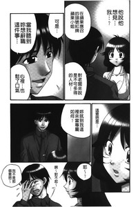 第132页图