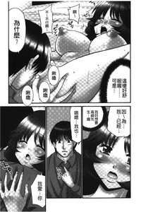 第140页图