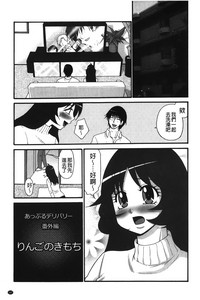 第148页图